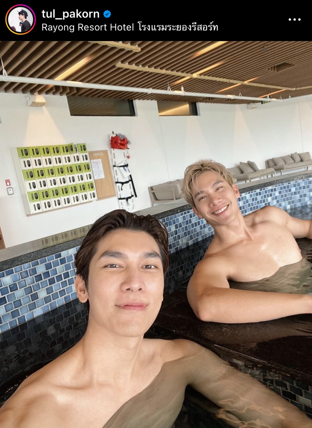 ตุลย์ อวยพรวันเกิด มิว ย้อนหลัง ได้โปรดหล่อให้น้อยกว่าผม ตุลย์ อวยพรวันเกิด มิว ย้อนหลัง ได้โปรดหล่อให้น้อยกว่าผม