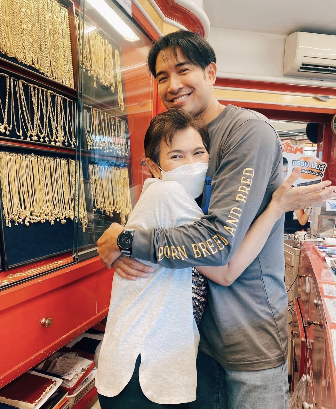 เกรท วรินทร คอมเมนต์ด่วน!! แม่เปิดรับสมัครลูกสะใภ้ พร้อมเปย์ทอง 40 บาท!!
