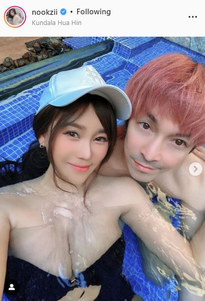 นุ๊กซี่ พบเซลล์มะเร็งลามสมอง ขอบคุณ ปู แบล็คเฮด คอยดูแลไม่ห่าง
