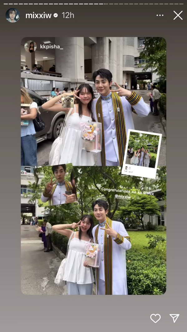 ยินดี มิกซ์ สหภาพ เรียนจบปริญญาแล้ว แถมคว้าเกียรตินิยม ยินดี มิกซ์ สหภาพ เรียนจบปริญญาแล้ว แถมคว้าเกียรตินิยม