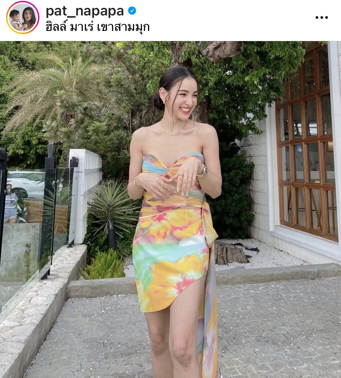 แพท - หยวน  เคลียร์เรื่องหัวใจ พบหน้ากันครั้งแรก!!