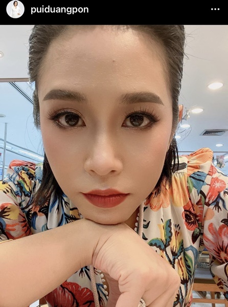 ปุ้ย เดอะวอยซ์ และสามี ตรวจ ATK ขึ้น 2 ขีด