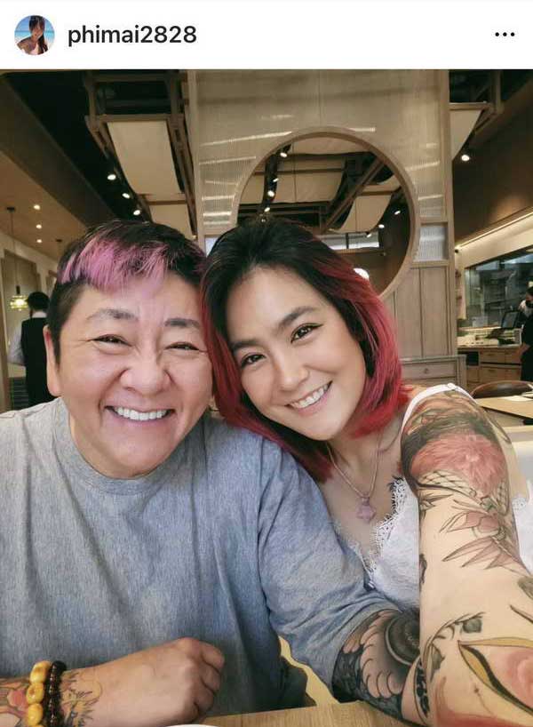 ป๋าต๊อบ-ปีใหม่ เตรียมแต่งงานอีกครั้ง พร้อมจดทะเบียนเปลื่ยนนามสกุล หลังครองรัก16ปี