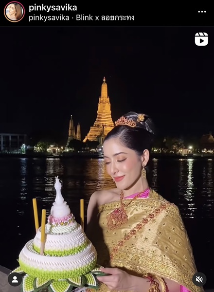 พิ้งค์กี้ สวยสง่างาม ในชุดไทย เป็นนางนพมาศ พิ้งค์กี้ สวยสง่างาม ในชุดไทย เป็นนางนพมาศ
