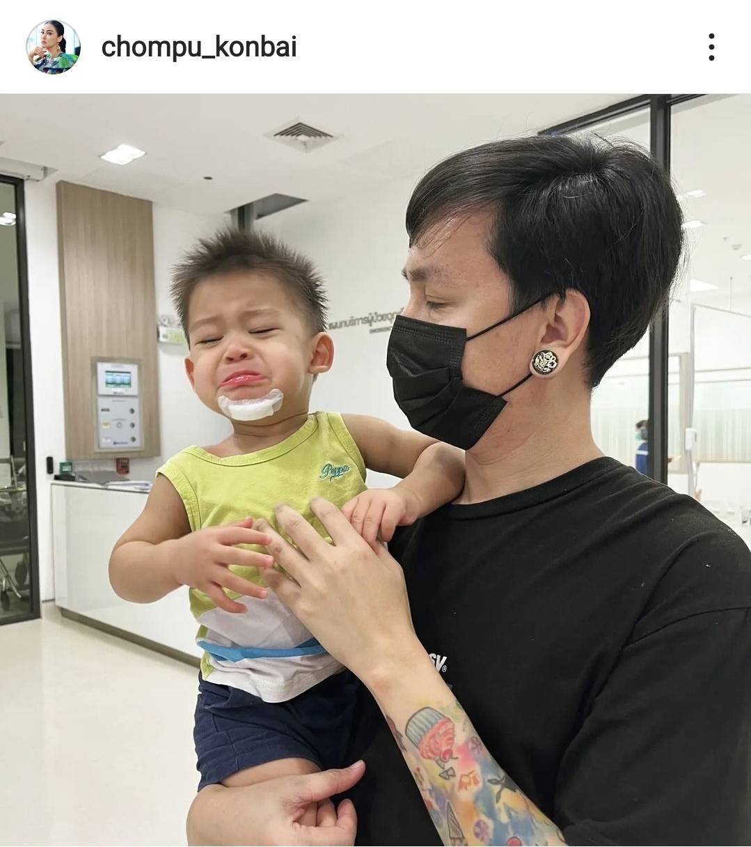 ประสบการณ์ครอบครัว ชมพู่ ธัณย์สิตา เผยภาพลูกชายหลังเกิดอุบัติเหตุขณะวิ่งเล่น 