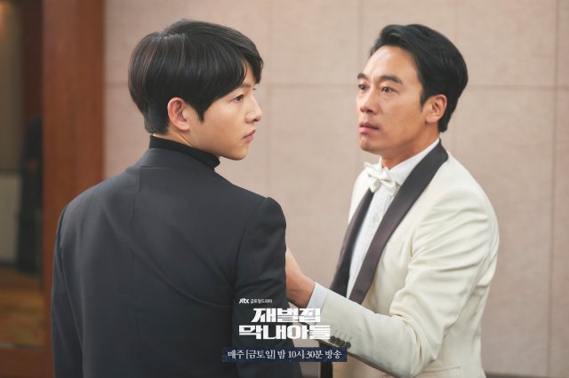 ใกล้แซง 'ปักหมุดรักฉุกเฉิน'!! 'ซงจุงกิ' พาซีรีส์ Reborn Rich เรตติ้งทะลุ 21% ใกล้แซง 'ปักหมุดรักฉุกเฉิน'!! 'ซงจุงกิ' พาซีรีส์ Reborn Rich เรตติ้งทะลุ 21%