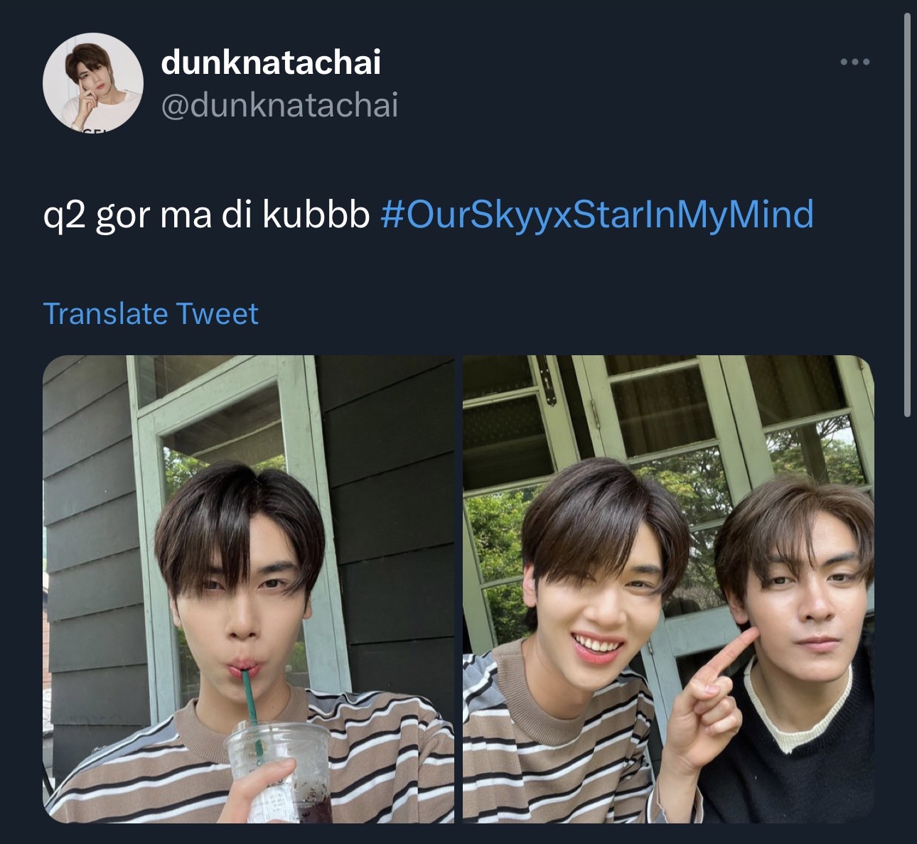 จุง-ดัง นำทีม แชร์ภาพโมเมนต์น่ารักภายในกอง OurSkyyxStarInMyMind จุง-ดัง นำทีม แชร์ภาพโมเมนต์น่ารักภายในกอง OurSkyyxStarInMyMind
