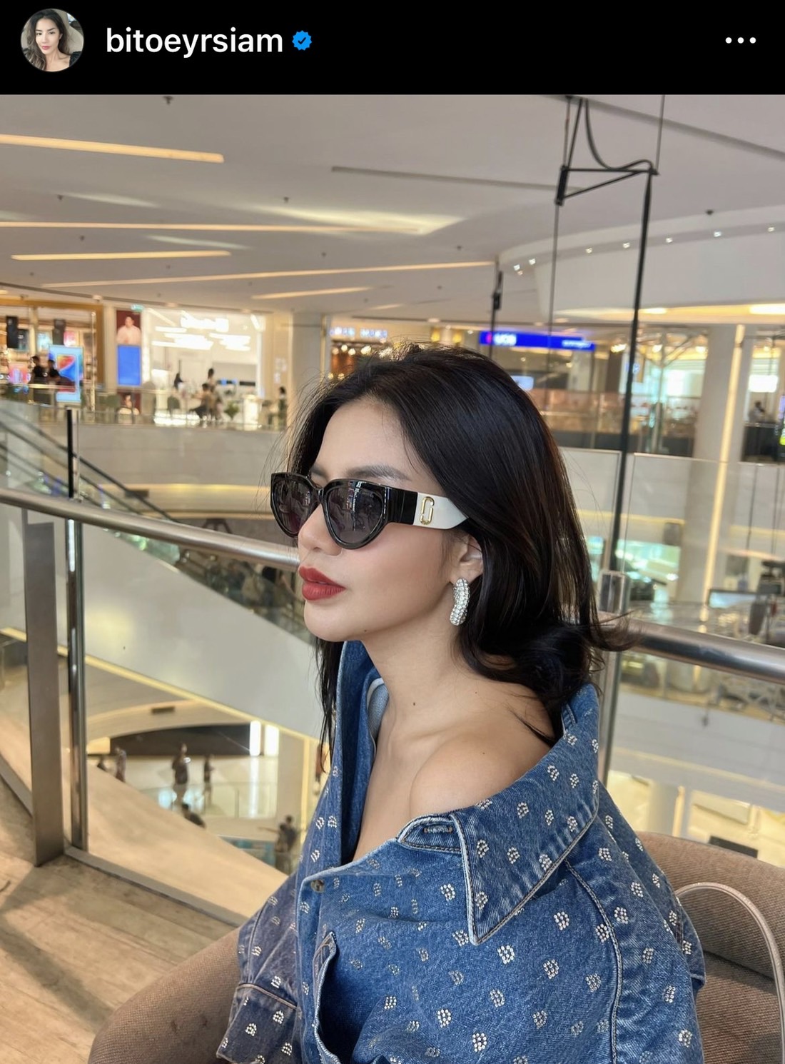 ใบเตย สุธีวัน โพสต์คำคม ก่อนเข้าฟังคำสั่งฟ้องคดี Forex-3D ใบเตย สุธีวัน โพสต์คำคม ก่อนเข้าฟังคำสั่งฟ้องคดี Forex-3D