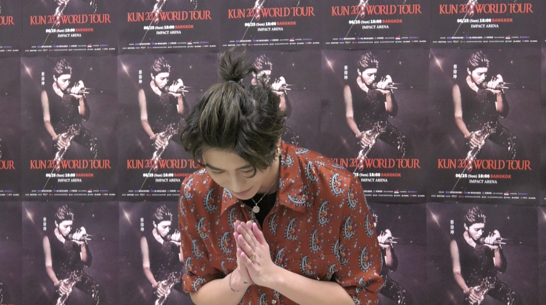 หล่อ ไหว้สวย พูดไทยเก่ง!! ‘ช่ายสวี่คุน’ จัดเต็มเวิลด์ทัวร์แรกในไทยสุดฟิน