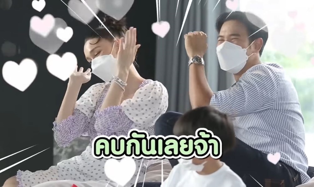 เกรท วรินทร ยืนยันสถานะแค่พี่น้องกับ แจ็คกี้