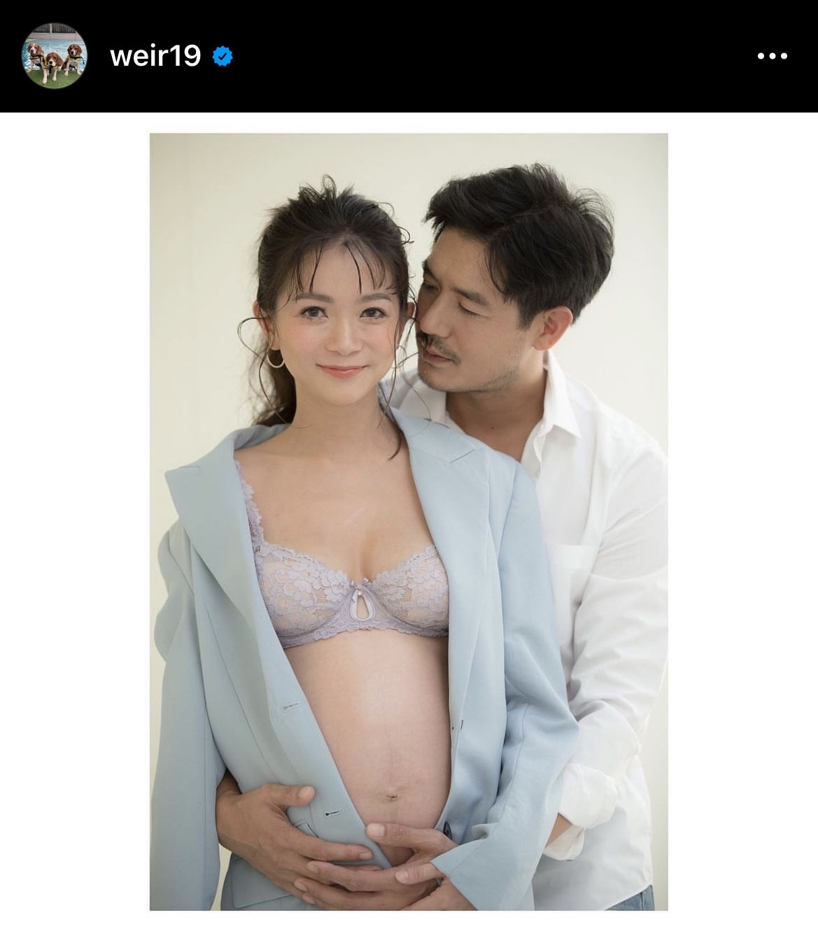 เปิดภาพความอบอุ่นครอบครัว เวียร์ ศุกลวัฒน์ เปิดภาพความอบอุ่นครอบครัว เวียร์ ศุกลวัฒน์