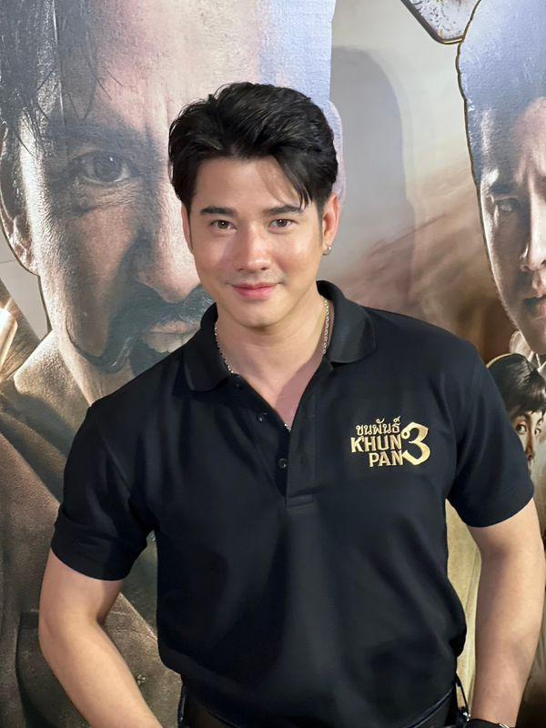 ตร.ไซเบอร์ เตรียมสอบ มาริโอ้ ประเด็นรถคลาสสิก พรุ่งนี้ 10 โมง 