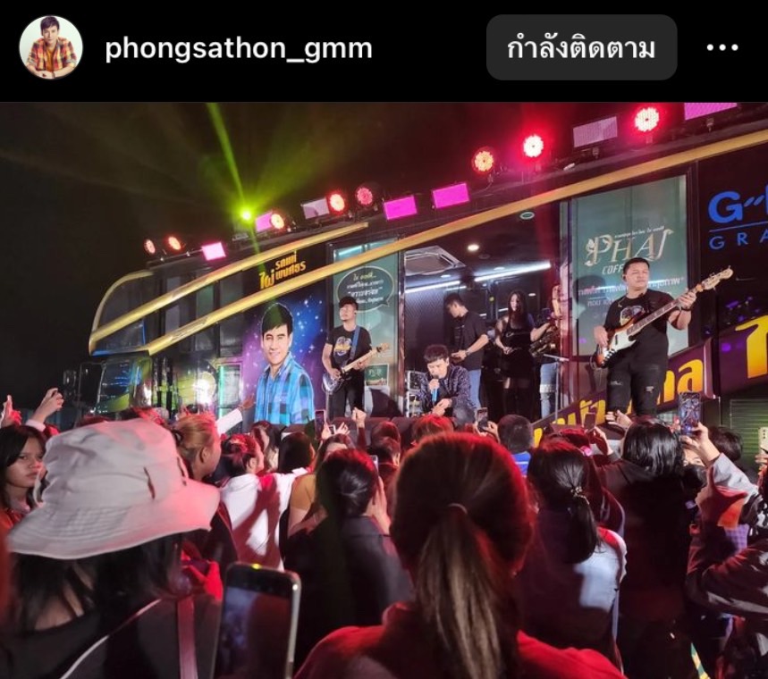 รวมเหล่าคนบันเทิง อวดภาพเคานต์ดาวน์ปีใหม่ 2566 ในโซเชียล รวมเหล่าคนบันเทิง อวดภาพเคานต์ดาวน์ปีใหม่ 2566 ในโซเชียล