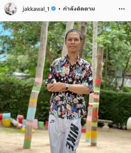 สรุปประเด็น!! หนึ่ง จักรวาล ครบทุกดราม่า ปมใกล้ชิดลูกสาววัย 9 ขวบ