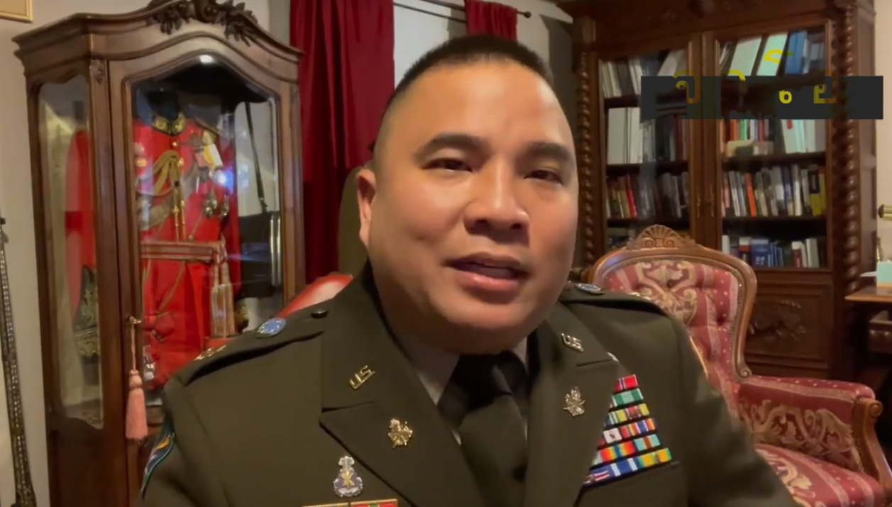 อย่ายอมแพ้! คนไทยในกองทัพสหรัฐให้กำลังใจให้ นร.ถูกครูดับฝัน อย่ายอมแพ้! คนไทยในกองทัพสหรัฐให้กำลังใจให้ นร.ถูกครูดับฝัน
