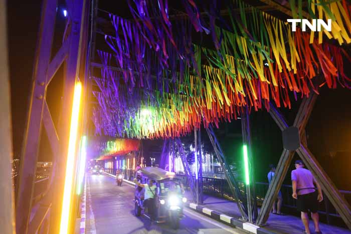 เชียงใหม่ร่วมฉลอง Pride Month ผ่าน “ขัวเหล็ก” สะพานแห่งประวัติศาสตร์ เชียงใหม่ร่วมฉลอง Pride Month ผ่าน “ขัวเหล็ก” สะพานแห่งประวัติศาสตร์