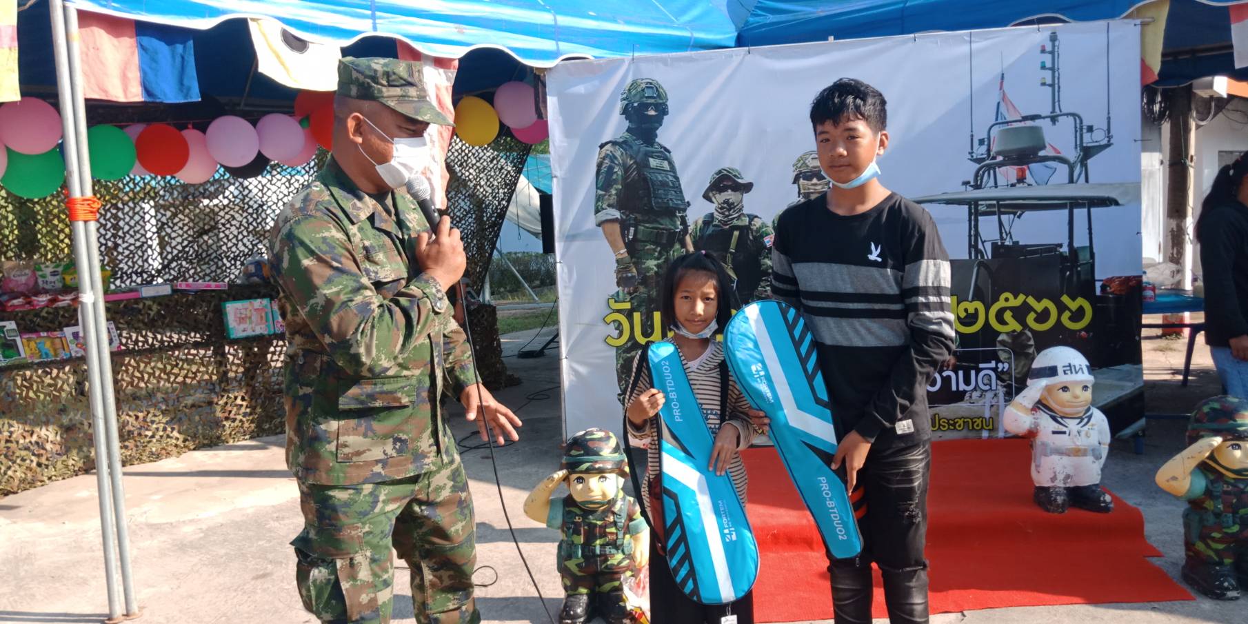 ประมวลภาพงาน วันเด็กแห่งชาติ 2566 หลายจังหวัด จัดเต็มความสนุก!