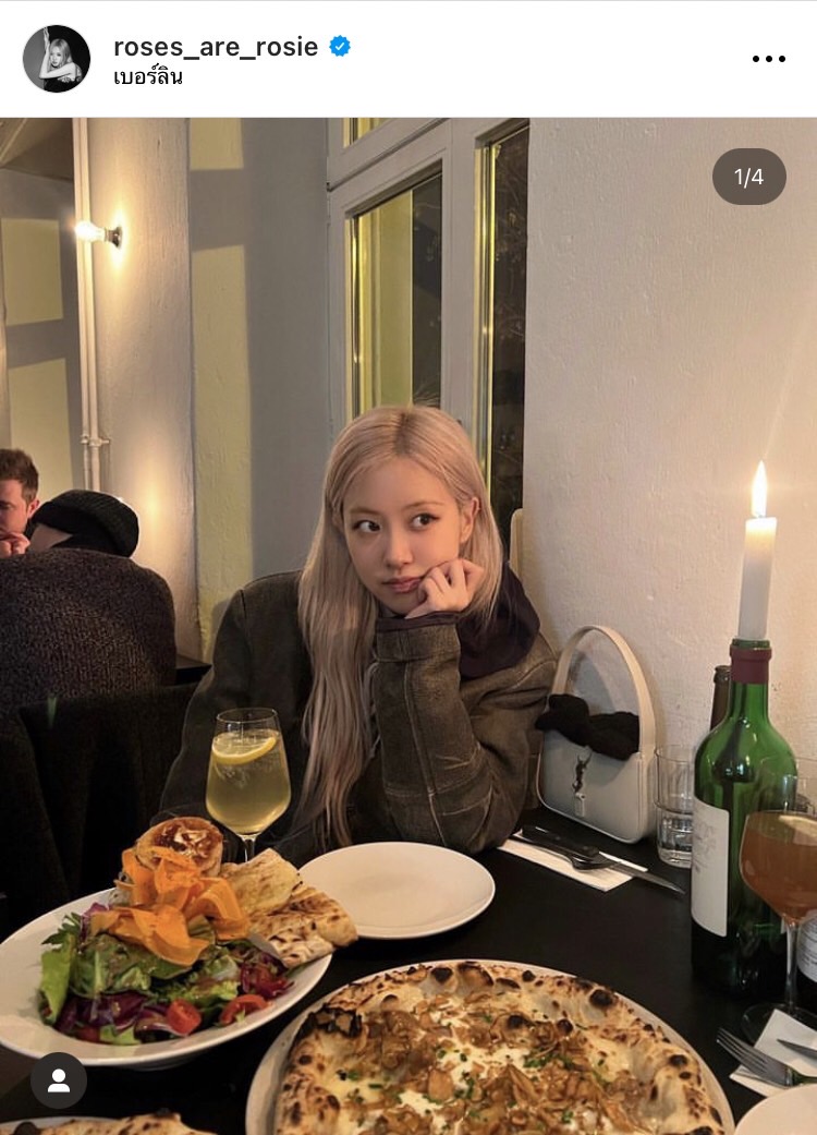 เตรียมขายดี! โรเซ่ BLACKPINK เผยเมนูโปรด มะม่วงน้ำปลาหวาน 