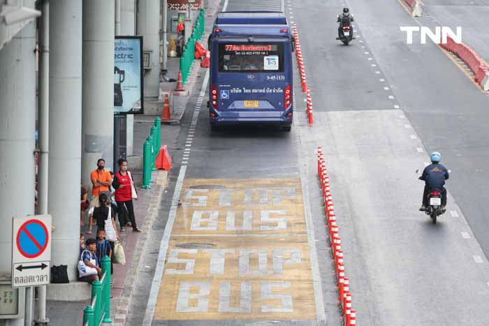 Bus Lane ราชประสงค์ แก้ปัญหารถจอดแช่หน้าป้ายรถเมล์ Bus Lane ราชประสงค์ แก้ปัญหารถจอดแช่หน้าป้ายรถเมล์