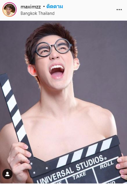 เปิดใจ แม็ก จิรายุทธ หลังถูก พิธีกร ดังแฉคำใบ้กระทบชีวิต ลั่น! ภูมิใจในอาชีพไหม?