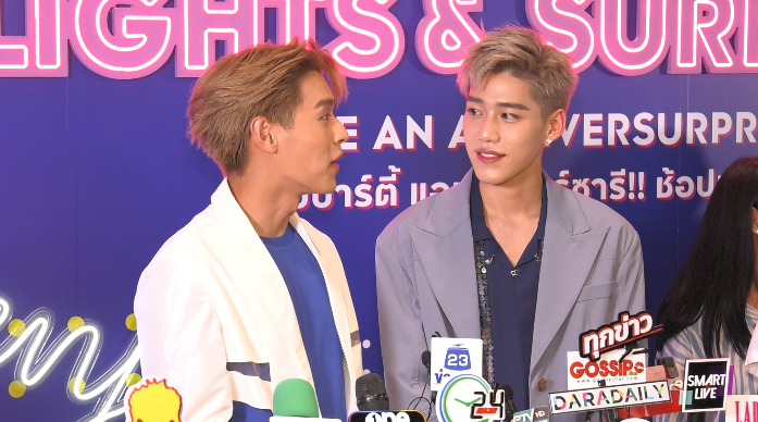บิวกิ้น เผย อะไรที่เป็นความสุขของ พีพี พร้อมสนับสนุนเต็มที่