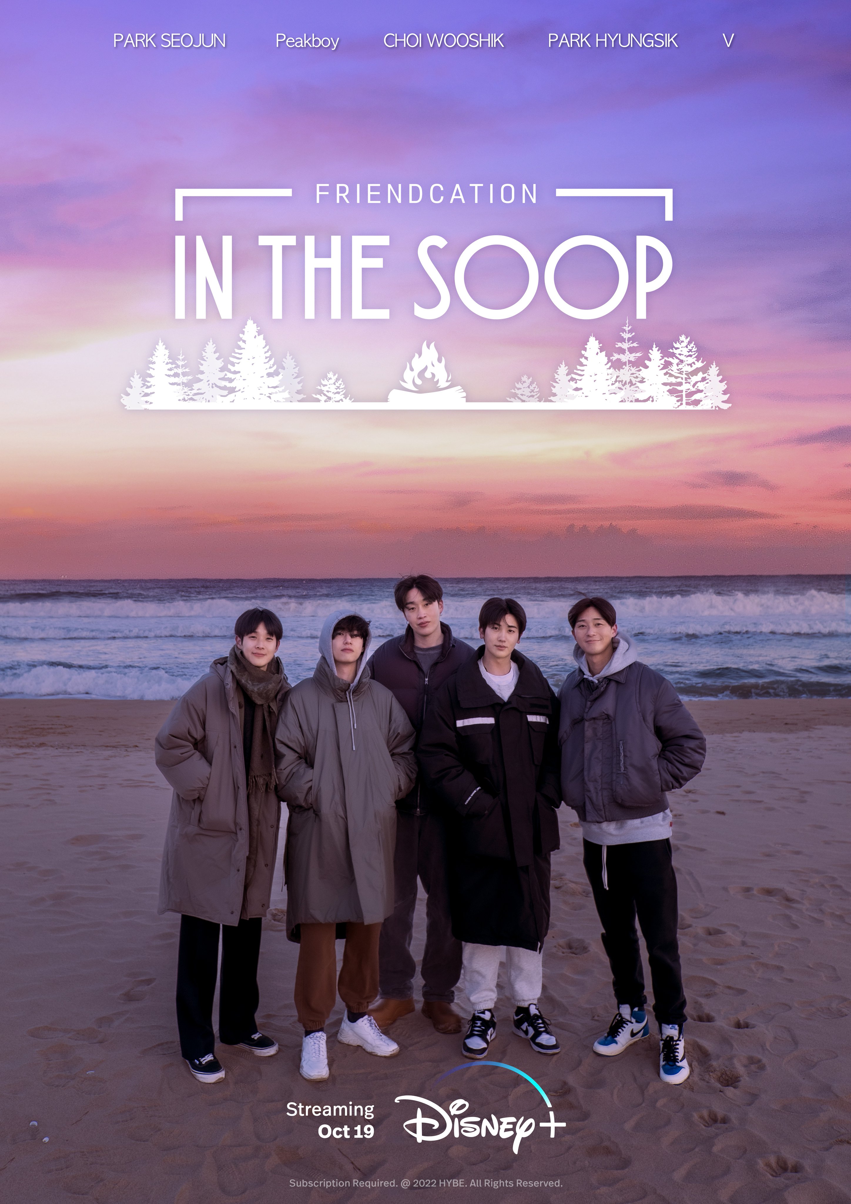 แกงค์หล่อรวมตัว!! ‘วี BTS - พัคซอจุน’ นำทัพ Wooga Fam ฉลองวันเกิด ‘ชเวอูชิก’ แกงค์หล่อรวมตัว!! ‘วี BTS - พัคซอจุน’ นำทัพ Wooga Fam ฉลองวันเกิด ‘ชเวอูชิก’