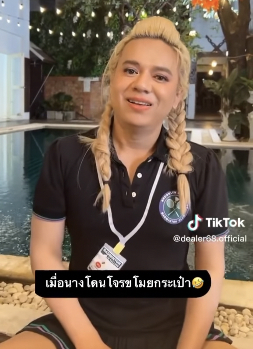 ช็อคกันเป็นแทบ เอ ศุภชัย ถูกโจรขโมยกระเป๋า Hermes 8 ใบ!!