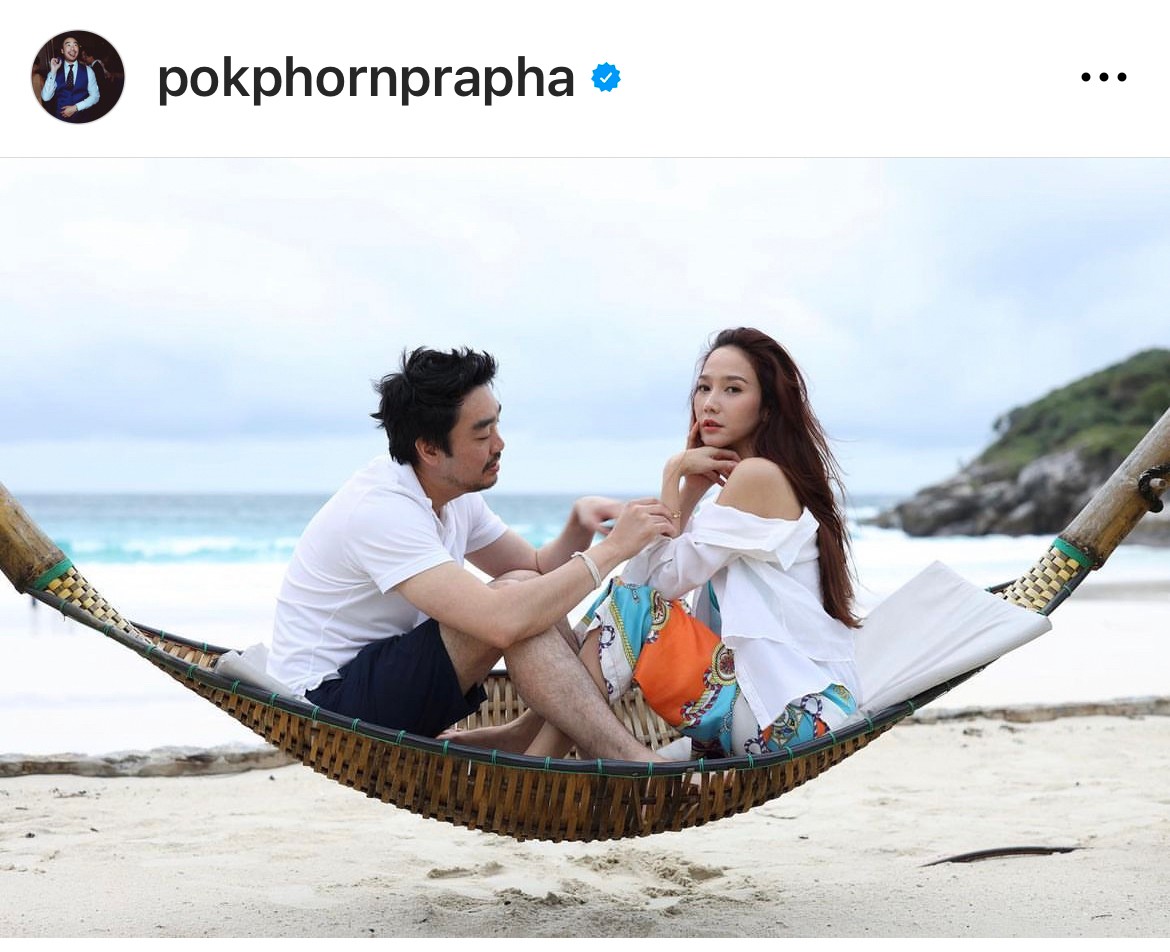 อั้ม ควง ไฮโซพก ลอยกระทงล่วงหน้า ด้านแฟนคลับแห่แซวกันยกใหญ่ อั้ม ควง ไฮโซพก ลอยกระทงล่วงหน้า ด้านแฟนคลับแห่แซวกันยกใหญ่