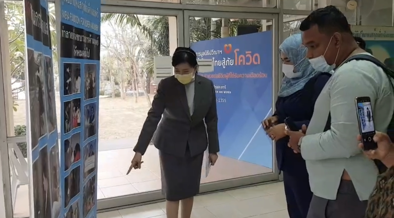 กลุ่มลูกเหรียงชายแดนใต้ ศึกษาดูงานมูลนิธิปวีณาฯ กลุ่มลูกเหรียงชายแดนใต้ ศึกษาดูงานมูลนิธิปวีณาฯ