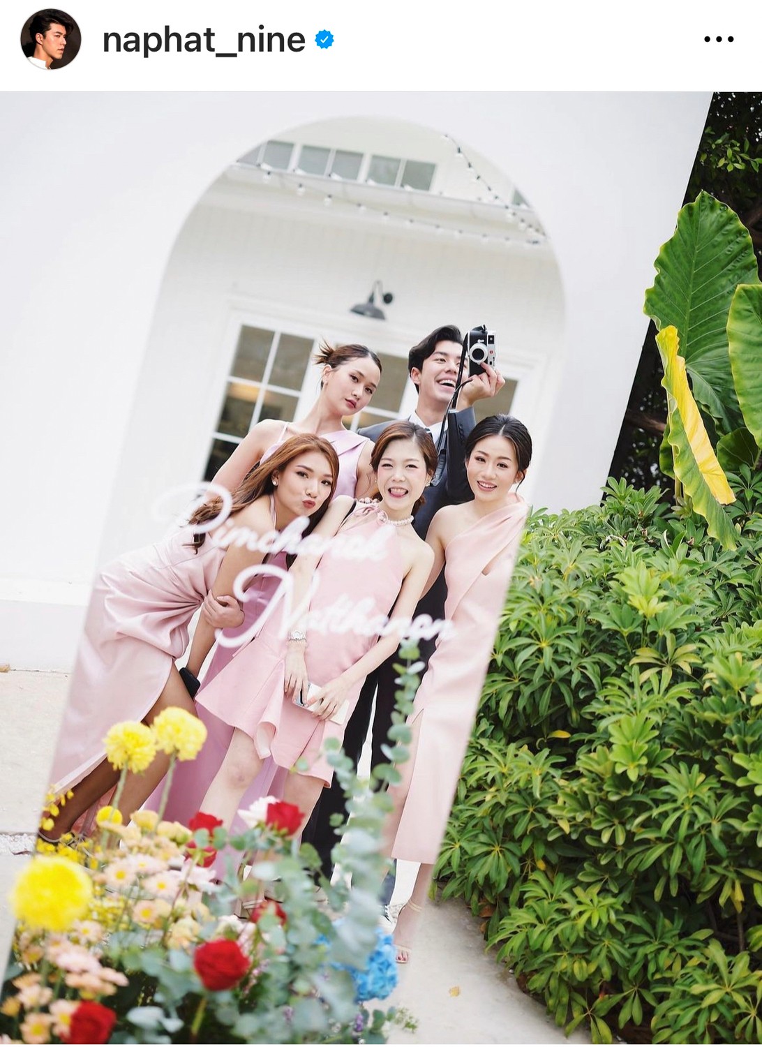 นาย ณภัทร ร่วมงานแต่ง ด้านแฟนๆ แห่แซวนึกว่าเป็นเจ้าบ่าว! นาย ณภัทร ร่วมงานแต่ง ด้านแฟนๆ แห่แซวนึกว่าเป็นเจ้าบ่าว!