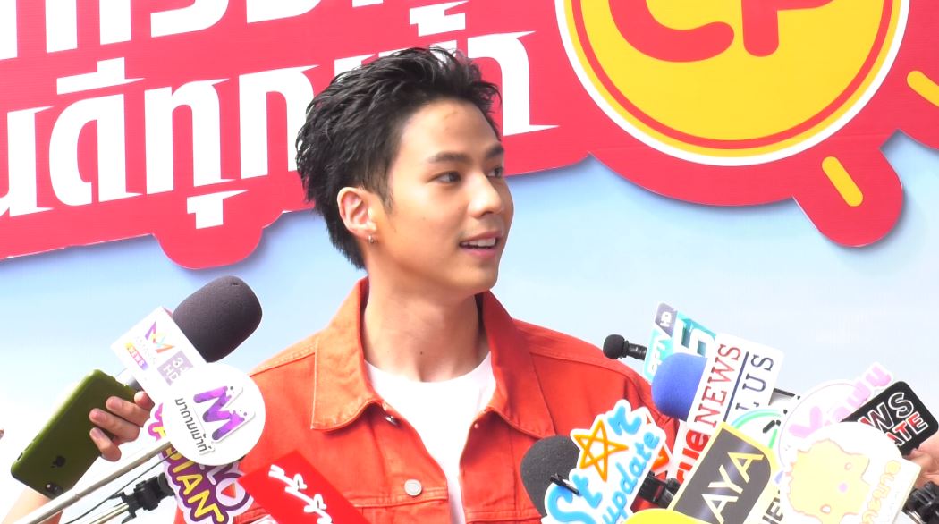 แบงค์ ธิติ โดนแซวท่าออกกำลังกายหนัก! เพราะอยากมีก้นกลม (มีคลิป)