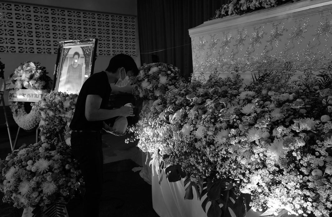 เจมส์ ธีรดนย์ แจ้งข่าวร้าย สูญเสียคุณยายที่รัก