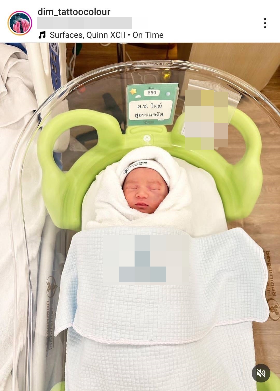 น้องไทม์ มาแล้ว ดิม แทททูคัลเลอร์ แจ้งข่าวดี กวาง ภรรยา คลอดลูกชายคนแรก