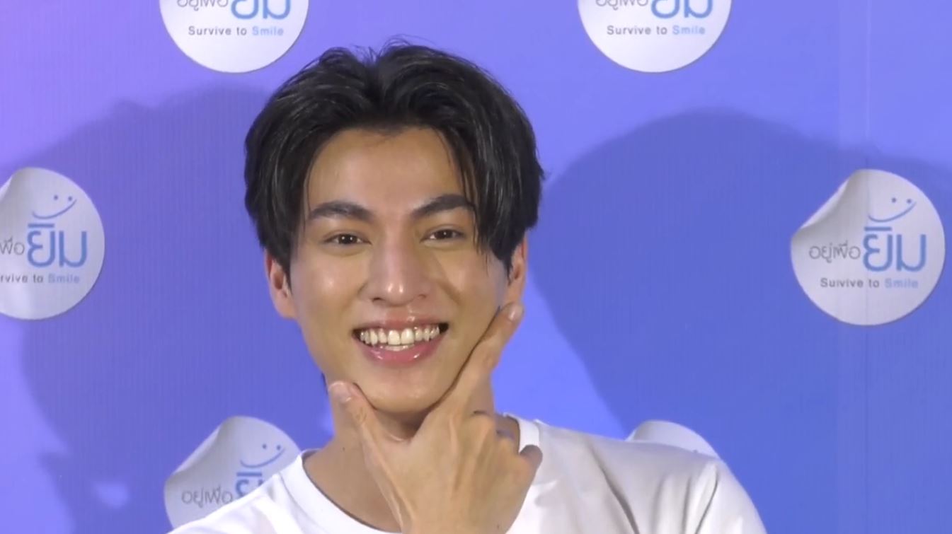ซิกแพคมาแน่!! กลัฟ คณาวุฒิ เซอร์ไพรส์ แย้มแขกรับเชิญแฟนมีต