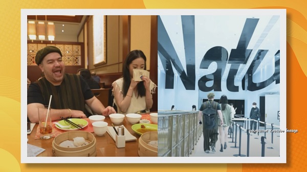 แฟนๆแห่แซว โอ๊ต ปราโมทย์ จัดทริปมาเก๊า เปิดตัวหวานใจ (มีคลิป)