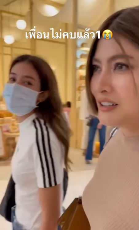 งงมาก!!  มาร์กี้ เผยสาเหตุ มิ้นต์ ชาลิดา เลิกคบ?