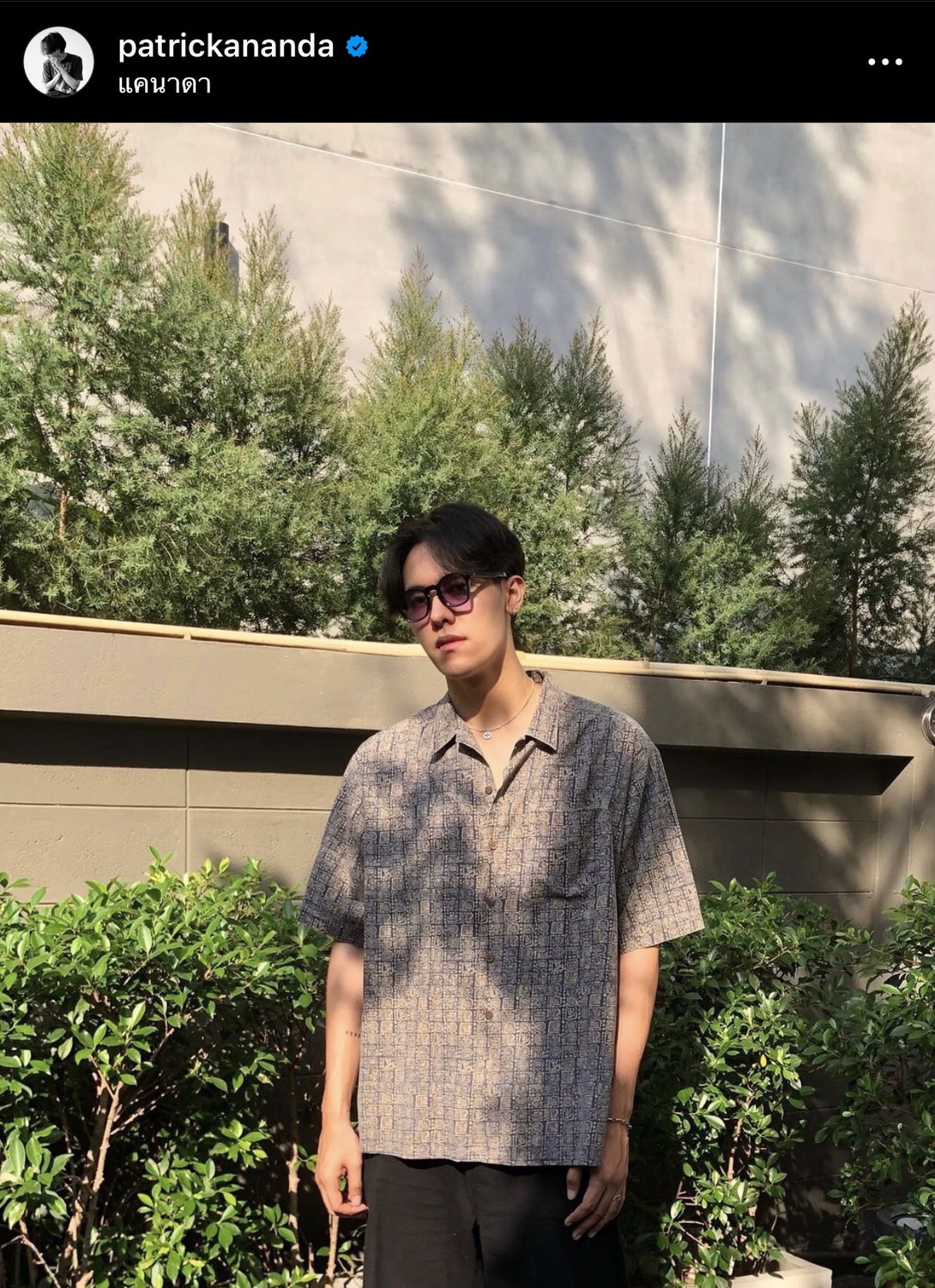 แพทริคอนันดา โดนสาวนิรนามแฉเพิ่ม งานนี้บอกเลยมีช็อก!