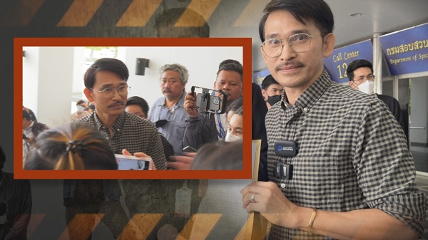 “ปราปต์ปฎล” งง โดนเรียกเก็บเงินหลัก 10 ล้าน  (มีคลิป)