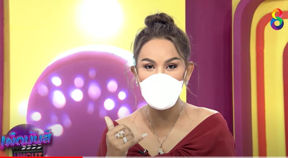 แอนนา ตอบปม หนิง ปณิตา โพสต์ภาพสตอเบอรี่ หมายถึงใคร?? แอนนา ตอบปม หนิง ปณิตา โพสต์ภาพสตอเบอรี่ หมายถึงใคร??