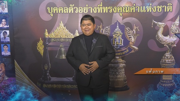 “โก๊ะตี๋” ปล่อยโฮกลางLive หลังกลับบ้านแล้ว (มีคลิป) “โก๊ะตี๋” ปล่อยโฮกลางLive หลังกลับบ้านแล้ว (มีคลิป)