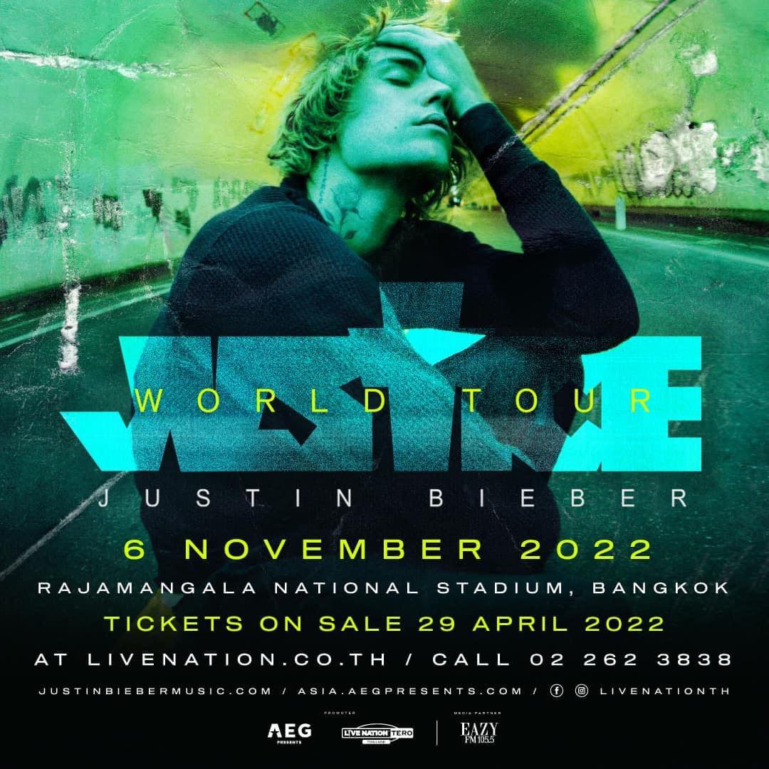 สมรภูมิชิงบัตรคอน “Justin Bieber” ไทยดุเดือดพุ่งหลักล้าน (มีคลิป)