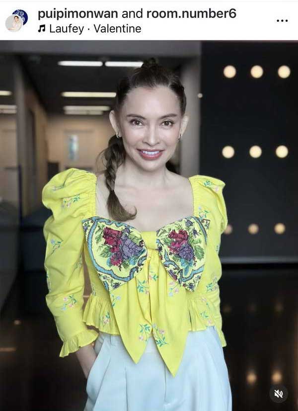 ปุ้ย พิมลวรรณ อัปเดตหลังติดเชื้องูสวัด เผยอาการรุนแรง เพราะใกล้เส้นประสาท ปุ้ย พิมลวรรณ อัปเดตหลังติดเชื้องูสวัด เผยอาการรุนแรง เพราะใกล้เส้นประสาท