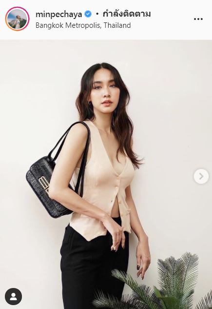 สายเปย์!! มิน พีชญา จัดหนักหลักแสน เผยเหตุผลสุดพีค