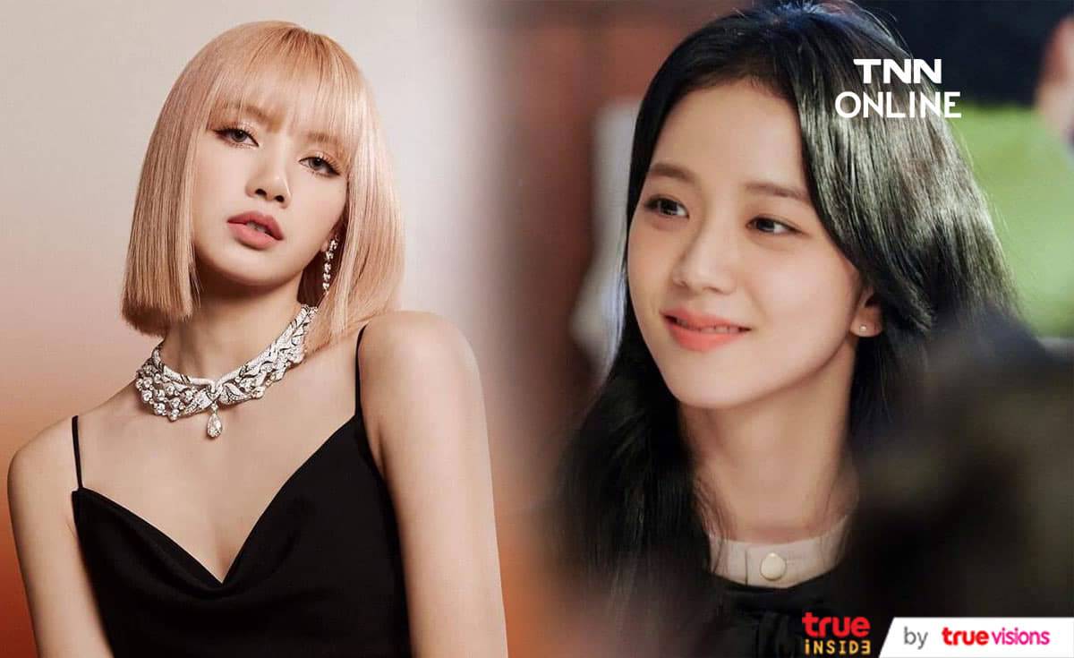 BLNK ขอให้นิตยสาร The Rolling Stone ขอโทษ จีซู และ ลิซ่า จากการเขียนบทความที่ไม่ให้เกียรติ 2 ไอดอล