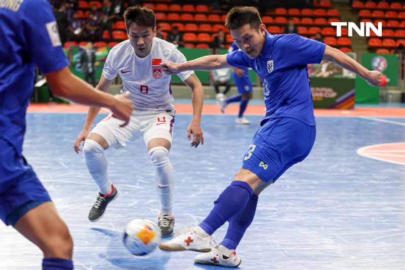 ไทยชนะจีนนัดแรก ขึ้นนำจ่าฝูงกลุ่ม เอ ฟุตซอลเอเชียน คัพ 2024 ไทยชนะจีนนัดแรก ขึ้นนำจ่าฝูงกลุ่ม เอ ฟุตซอลเอเชียน คัพ 2024
