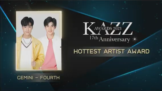 รวมผลงานประกาศรางวัล KAZZ AWARDS 2023 รวมผลงานประกาศรางวัล KAZZ AWARDS 2023