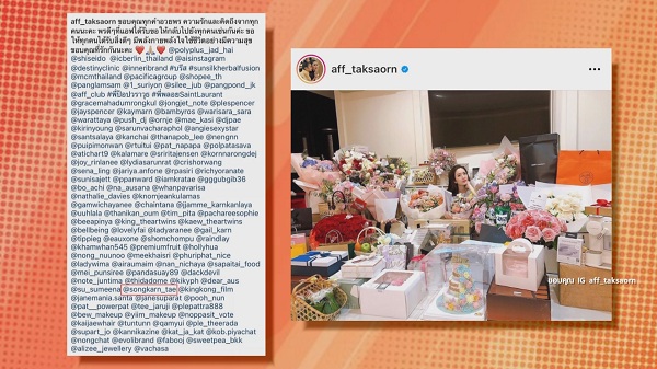 แอฟ ทักษอร อัปเดตเรื่องหัวใจ / พา น้องปีใหม่ ไปไหว้คุณปู่ในวันเกิด  (มีคลิป) 