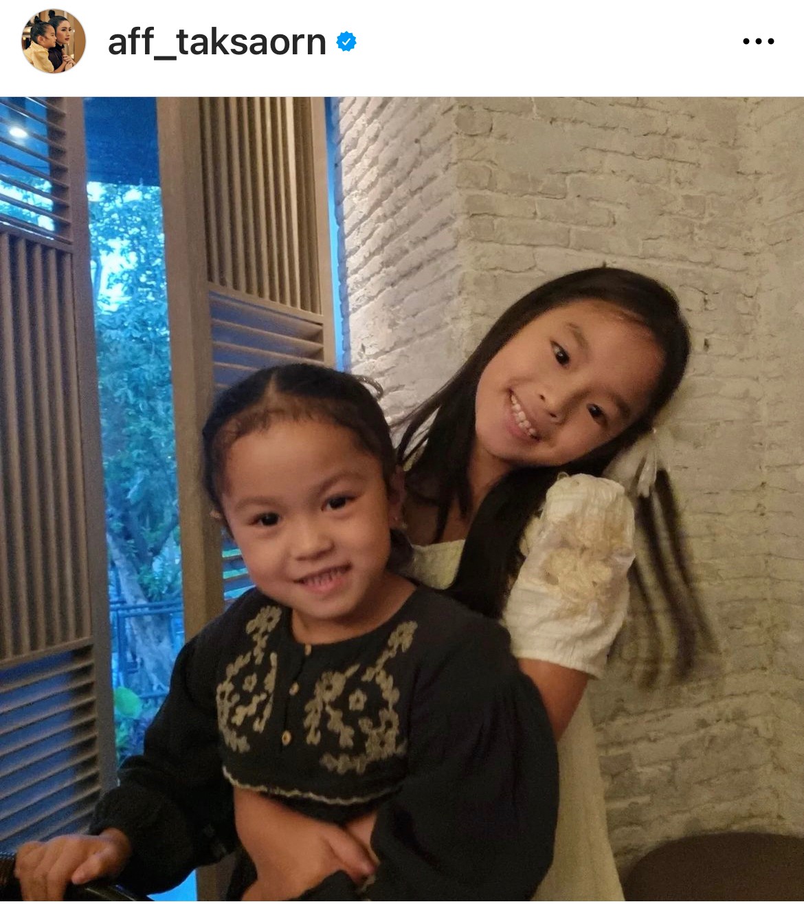 แอฟ ทักษอร พา น้องปีใหม่ อวยพรวันเกิด ปู่ไพวงษ์ พร้อมหน้าครอบครัว เตชะณรงค์ 