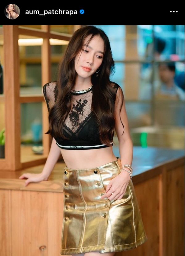 เอ ศุภชัย ผู้จัดการ อั้ม พัชราภา เปิดใจเล่าเหตุการณ์ ไฮโซพก จูงมือหญิงสาวในงานปาร์ตี้ เอ ศุภชัย ผู้จัดการ อั้ม พัชราภา เปิดใจเล่าเหตุการณ์ ไฮโซพก จูงมือหญิงสาวในงานปาร์ตี้