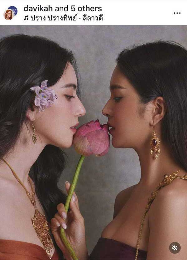 ใหม่ ดาวิกา ทนมา10ปี! ขอลุกขึ้นปกป้องตัวเอง เดินหน้าฟ้องคนด่าแรงเกินเหตุ ใหม่ ดาวิกา ทนมา10ปี! ขอลุกขึ้นปกป้องตัวเอง เดินหน้าฟ้องคนด่าแรงเกินเหตุ
